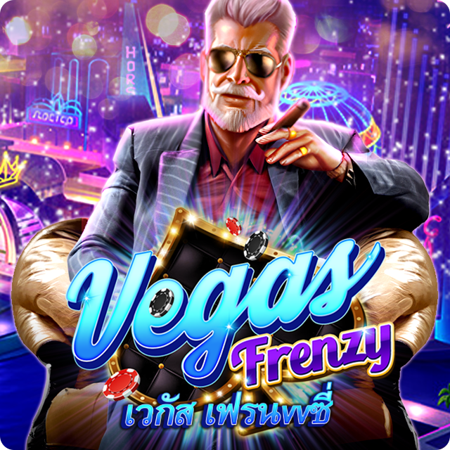 Vegas Frenzy
